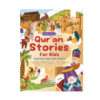 Akhlak Stories : Qur`an Stories for Kids, Kisah-Kisah Akhlak dalam Al-Qur`an