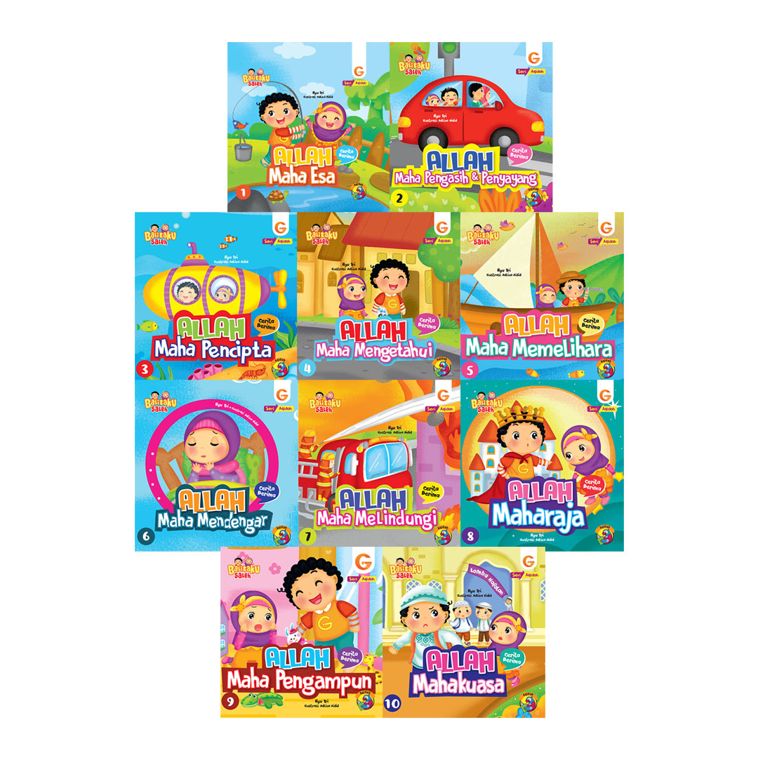 1 Set Boardbook Seri Aqidah Balitaku