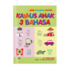 Kamus Anak 3 Bahasa