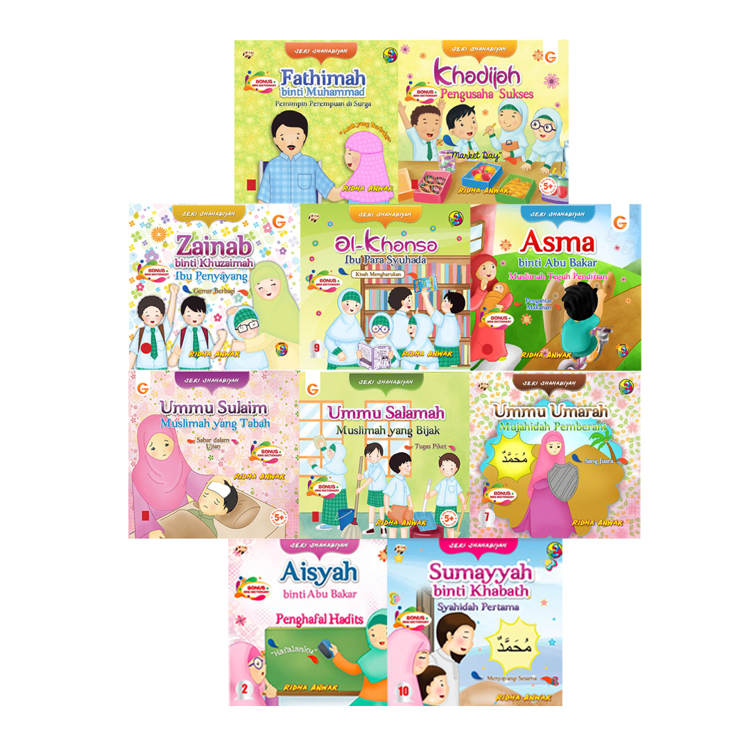 1 Set Seri Shahabiyah