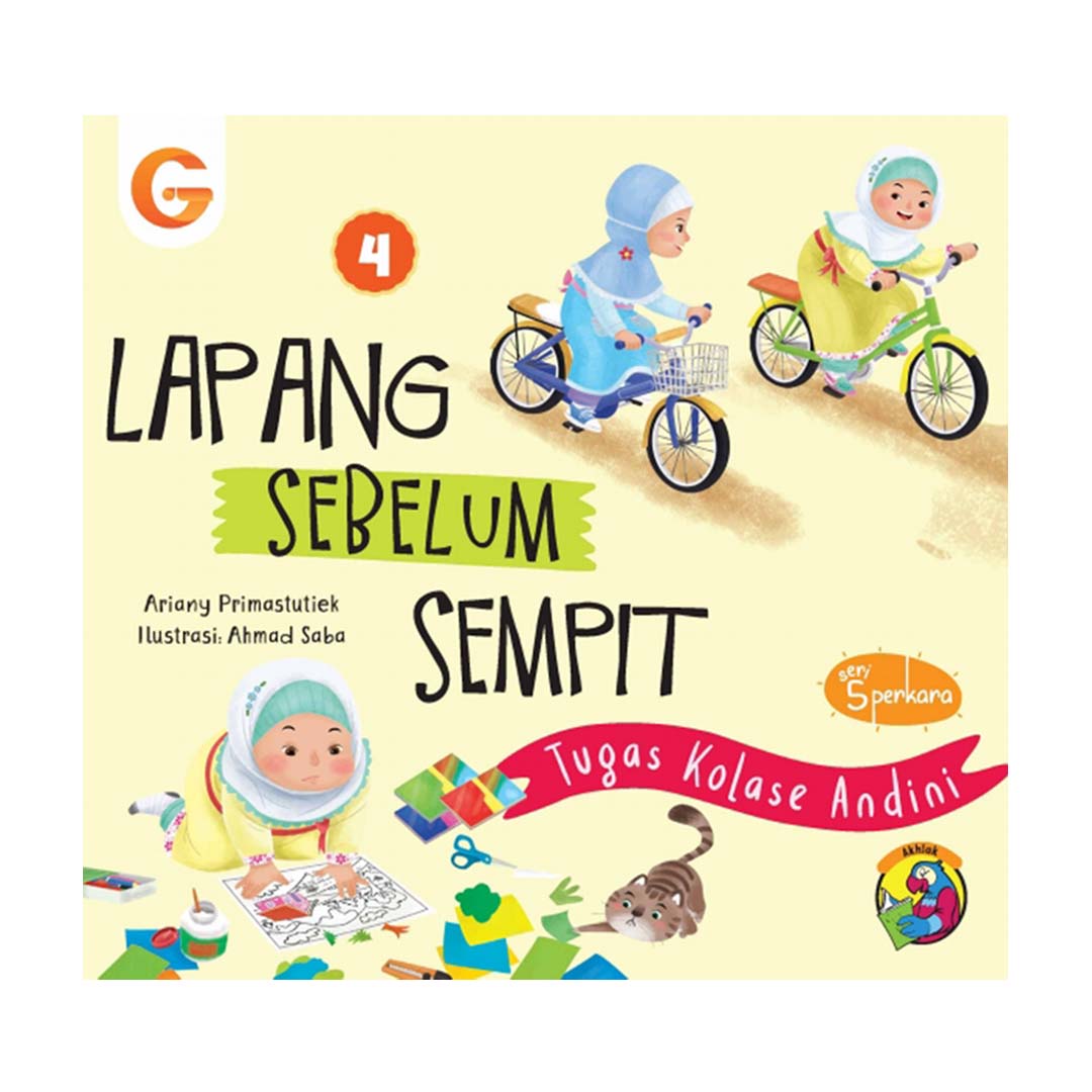 Seri 5 Perkara - Lapang Sebelum Sempit
