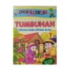 Ensiklopedia Anak Muslim 7 : Tumbuhan