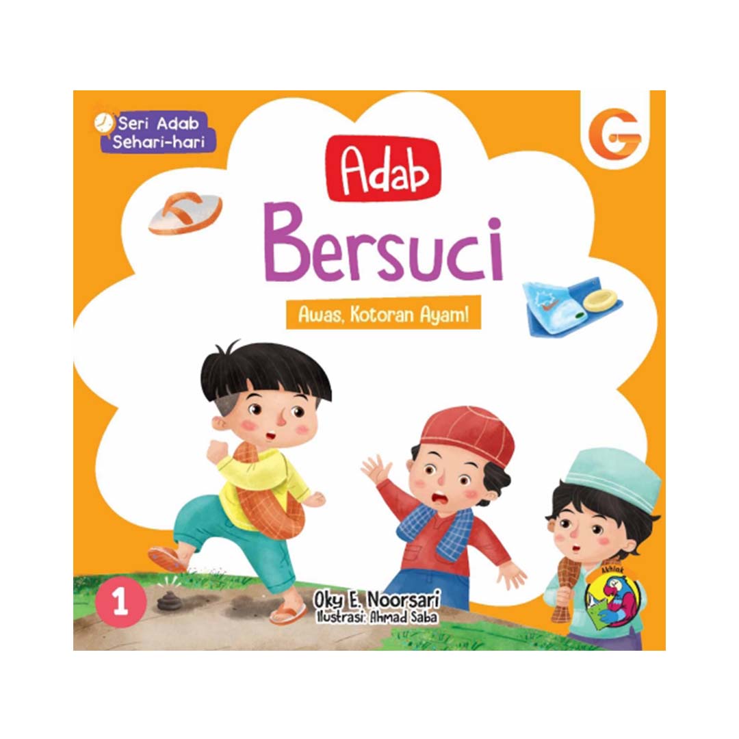 Seri Adab Bersuci
