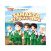 Seri Tauhid for Kids - Allah Maha Mengabulkan Doa - Tamasya Ke Pulau Bebek